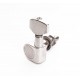 Cort MH250-6R-CR Колки для гитары, 6л, хром