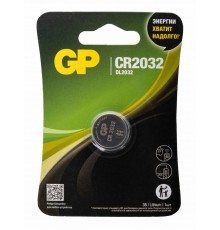 GP GPCR2032-2CRU1 Элемент питания CR2032 литиевый, 1шт