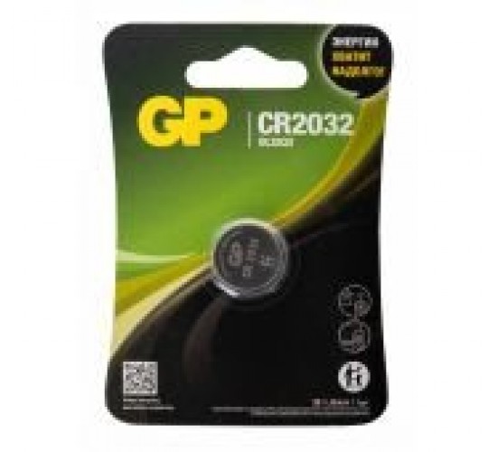 GP GPCR2032-2CRU1 Элемент питания CR2032 литиевый, 1шт
