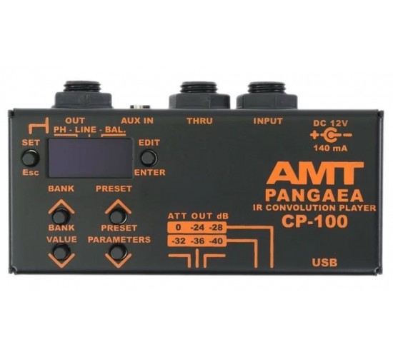 Акция! AMT CP-100 «PANGAEA» IR-Кабинет Симулятор, AMT Electronics