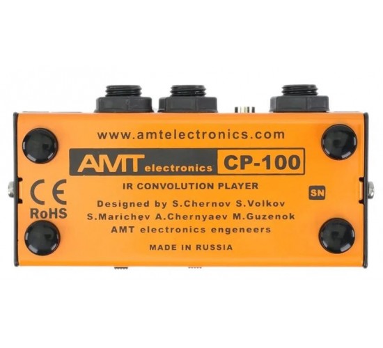 Акция! AMT CP-100 «PANGAEA» IR-Кабинет Симулятор, AMT Electronics