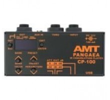 Акция! AMT CP-100 «PANGAEA» IR-Кабинет Симулятор, AMT Electronics