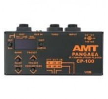 Акция! AMT CP-100 «PANGAEA» IR-Кабинет Симулятор, AMT Electronics