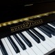 Михаил Глинка M-3 Пианино черное, полированное