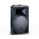 LD Systems PRO 12 пассивная акустическая система