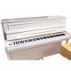 Samick JS112RID/WHHP пианино,111x148x56, 236кг, струны 'Roslau'(нем.), белый полир.