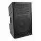 XLine SPX-400 PRO Акустическая система