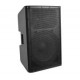 XLine SPX-400 PRO Акустическая система