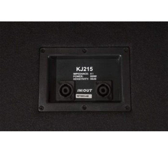 Soundking KJ215 Пассивная акустическая система, 600Вт, колеса