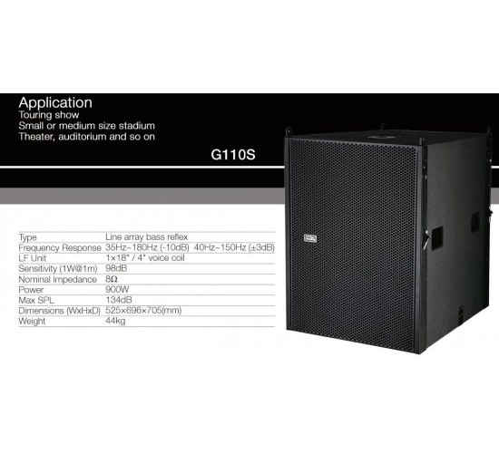 Soundking G110S Сабвуфер, элемент линейного массива