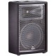 JBL JRX212 2-полосн. пассивная акустическая система