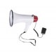 Акция! Soundking YC-200 Мегафон