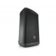 JBL EON715 активная 2-полосная 15