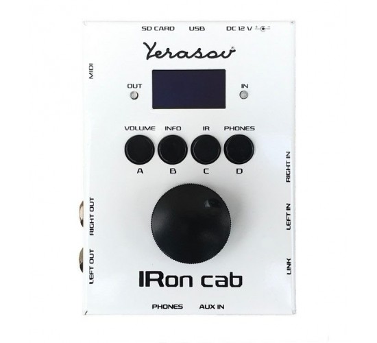 Yerasov IRon сab white IR-Кабинет симулятор, белый