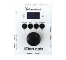 Yerasov IRon сab white IR-Кабинет симулятор, белый