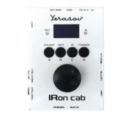Yerasov IRon сab white IR-Кабинет симулятор, белый