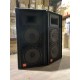 JBL SR4733A, 1200Вт комплект акустических систем, США USED