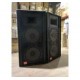 JBL SR4733A, 1200Вт комплект акустических систем, США USED