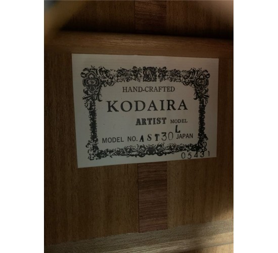 Kodaira AST-30 классическая гитара, Япония USED