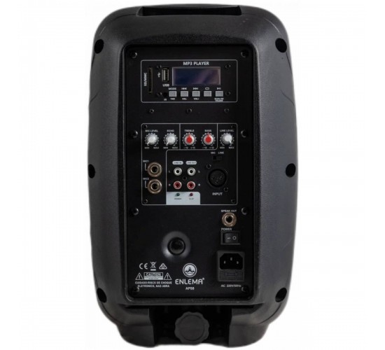 Enlema APS8 активная акустическая система, мощность 100/300 Ватт