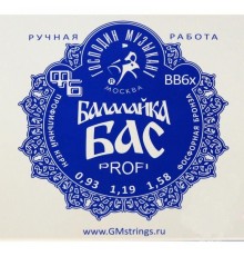 Господин музыкант BB6X Profi Струны для балалайки бас