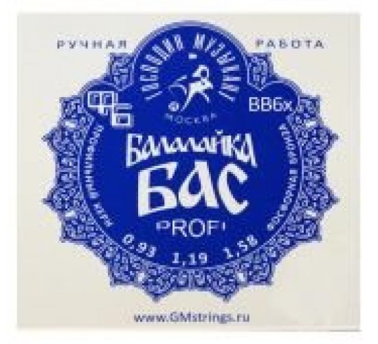 Господин музыкант BB6X Profi Струны для балалайки бас