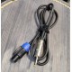 Кабель спикерный Speakon/Jack 6.3 1.5 метра USED