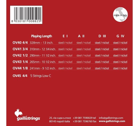 Galli Strings OV43 струны для скрипки 1/4, Италия