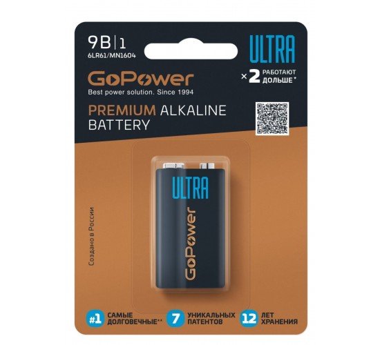 GoPower 00-00026400 Ultra Элемент питания Крона 6LR61 Alkaline 9В