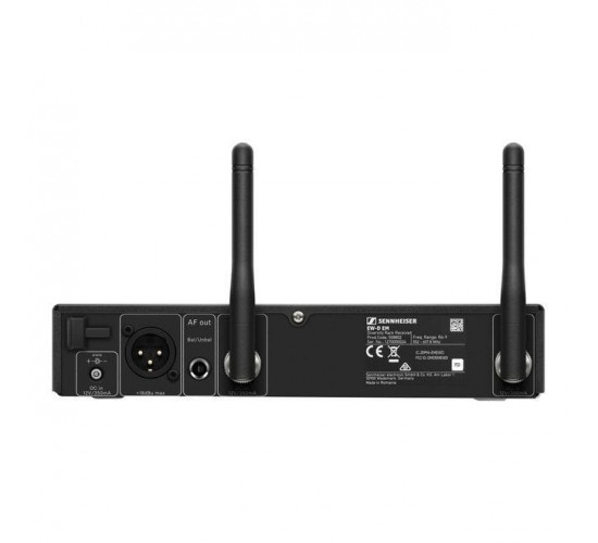 Sennheiser EW-D SKM-S BASE SET (R1-6) радиосистема