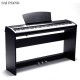 Sai Piano P-9BT-BK Цифровое пианино, стойка, 3 педали, c функцией Bluetooth