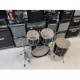 Yamaha Stage custom акустическая барабанная установка, Япония (2 коробки) USED