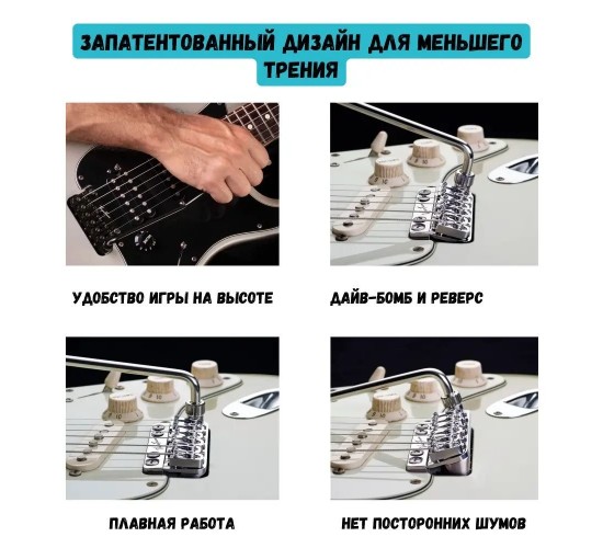 Vega-Trem VT1 тремоло бридж на двух опорах для гитары Stratocaster, цвет хром