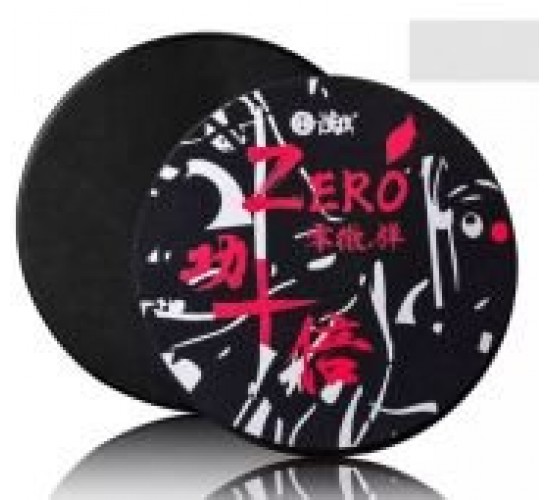 HUN 10201802 (30201302) Zero Plus Pad Black Тренировочный пэд