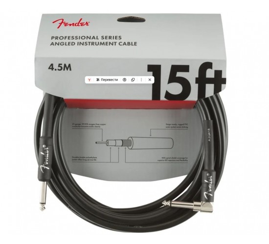 Fender 15' Professional Angle INST CBL BLK инструментальный кабель, черный, длина 4.5м, прям/углов.