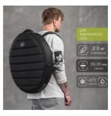 Bag&music BM1215 CymbalBox 22’’ Чехол утепленный для тарелочного сета (черный)