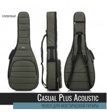 Bag&music BM1186 Acoustic Casual Plus Чехол для акустической гитары лёгкий, цвет оливковый