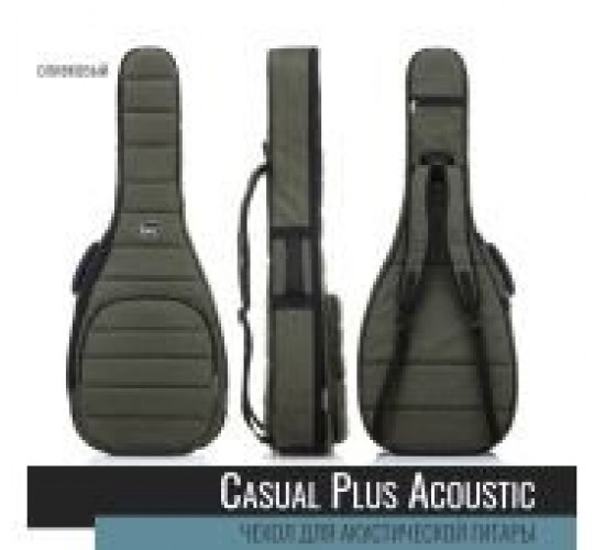 Bag&music BM1186 Acoustic Casual Plus Чехол для акустической гитары лёгкий, цвет оливковый