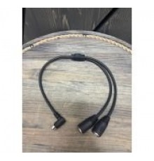 GS Cable для BeatBudy MIDI Sync Breakout Cable