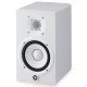 Yamaha HS8W 2-полосные активные мониторы, пара