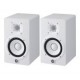 Yamaha HS8W 2-полосные активные мониторы, пара