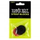 Ernie Ball 4603 резиновые фиксаторы ремня (страплок), 4 шт. (2 красных и 2 чёрных)