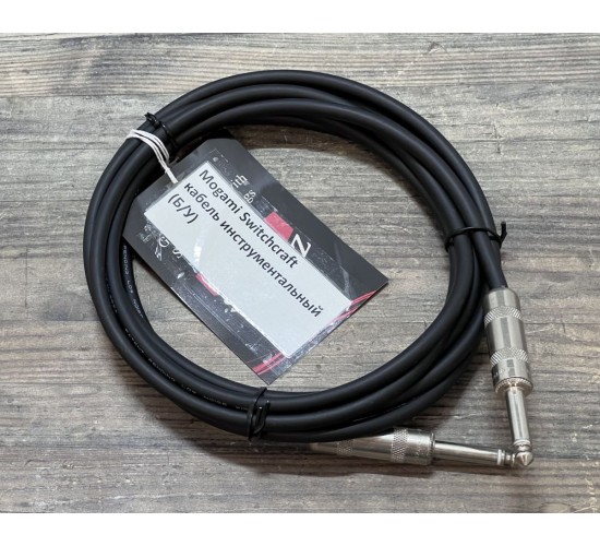Mogami кабель инструментальный, 3 метра, USED