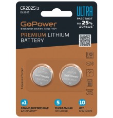 GoPower 00-00026402 Ultra Элемент питания CR2025 Lithium 3В, 1 шт