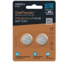 GoPower 00-00026402 Ultra Элемент питания CR2025 Lithium 3В, 1 шт