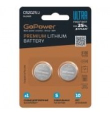 GoPower 00-00026402 Ultra Элемент питания CR2025 Lithium 3В, 1 шт