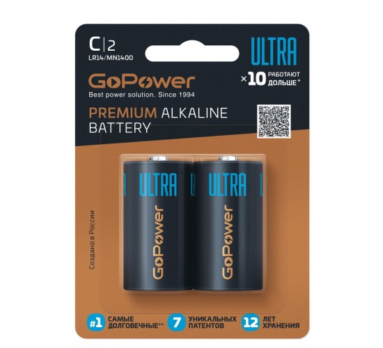 GoPower 00-00026398 Ultra Элемент питания LR14 C Alkaline 1.5В, 1 шт