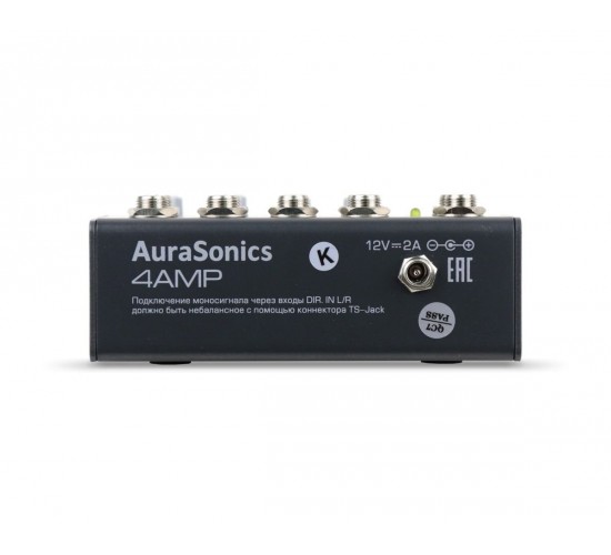 AuraSonics 4AMP усилитель для наушников 4-канальный, функция МОНО, балансные основные входы