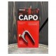 Planet Waves PW-CP-02S NS Capo Каподастр для гитары, серебро УЦЕНКА