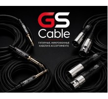 GS Cable кабель микрофонный, 5 м (кабель Sommer Cable CSCF-1H00-SW SC-Club MKII, разъемы Hicon XLR3F, Hicon XLR3M)